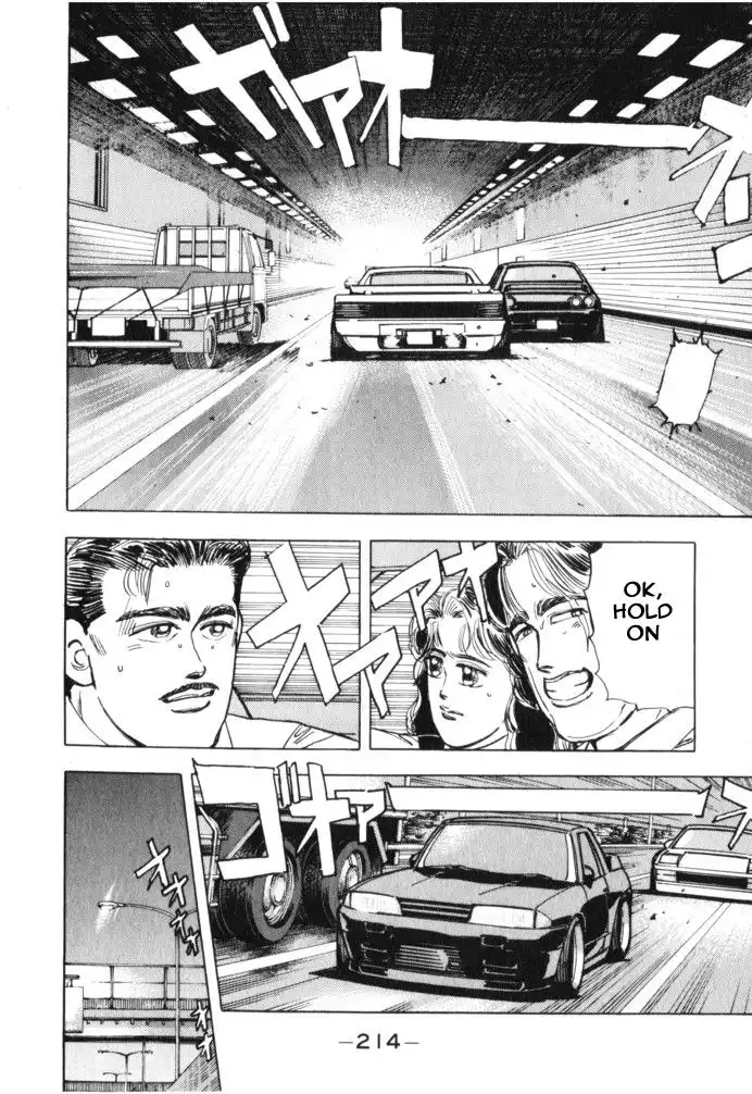 Wangan Midnight Chapter 22 4